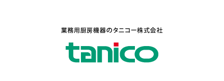 タニコー株式会社